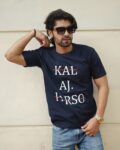 kal aaj parso blue 3-min